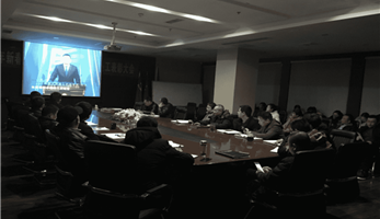 ���Ź�˾��չ2018��Ա����ѵ�˶�