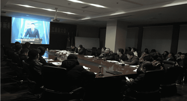 ���Ź�˾��չ2018��Ա����ѵ�˶�