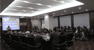 2016�깫˾��Ѷʮһ