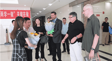 ��ҳ-�ŵ¿Ƽ�����(����)���޹�˾�����뱱��������˾�濢ս��������ϵ