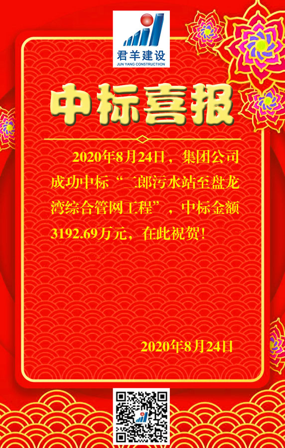 ������ˮվ���������ۺϹ�������