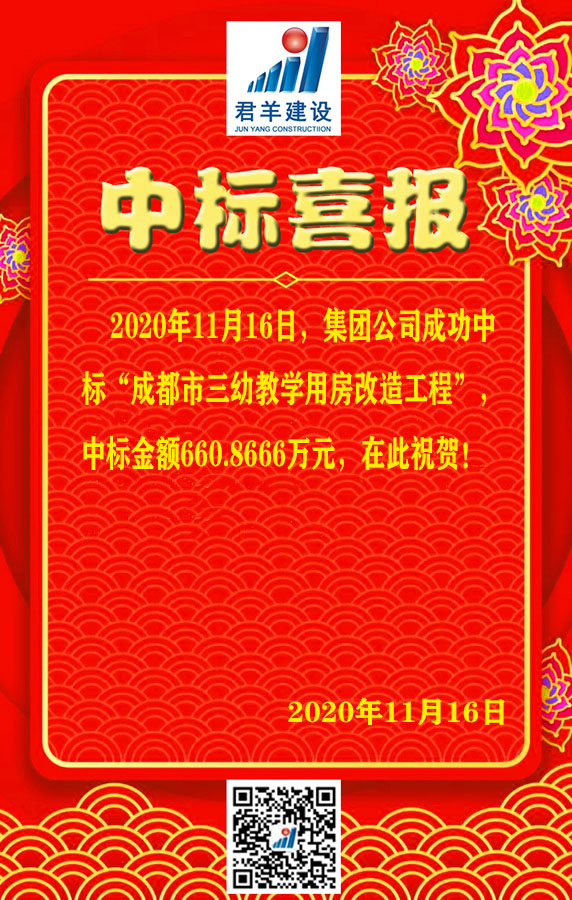 �ɶ������׽�ѧ�÷�ˢ�¹����б�ϲ��