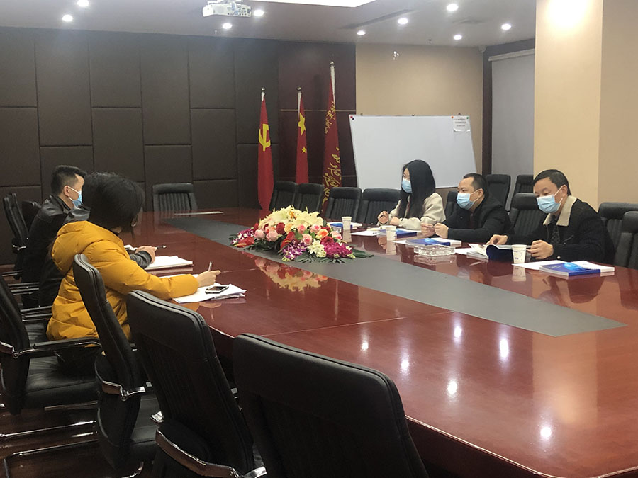 ��ţ��ͳս���������Ĵ���ҳ-�ŵ¿Ƽ�����(����)���޹�˾���輯���Ӳ�ָ��������غ͸�����������AA