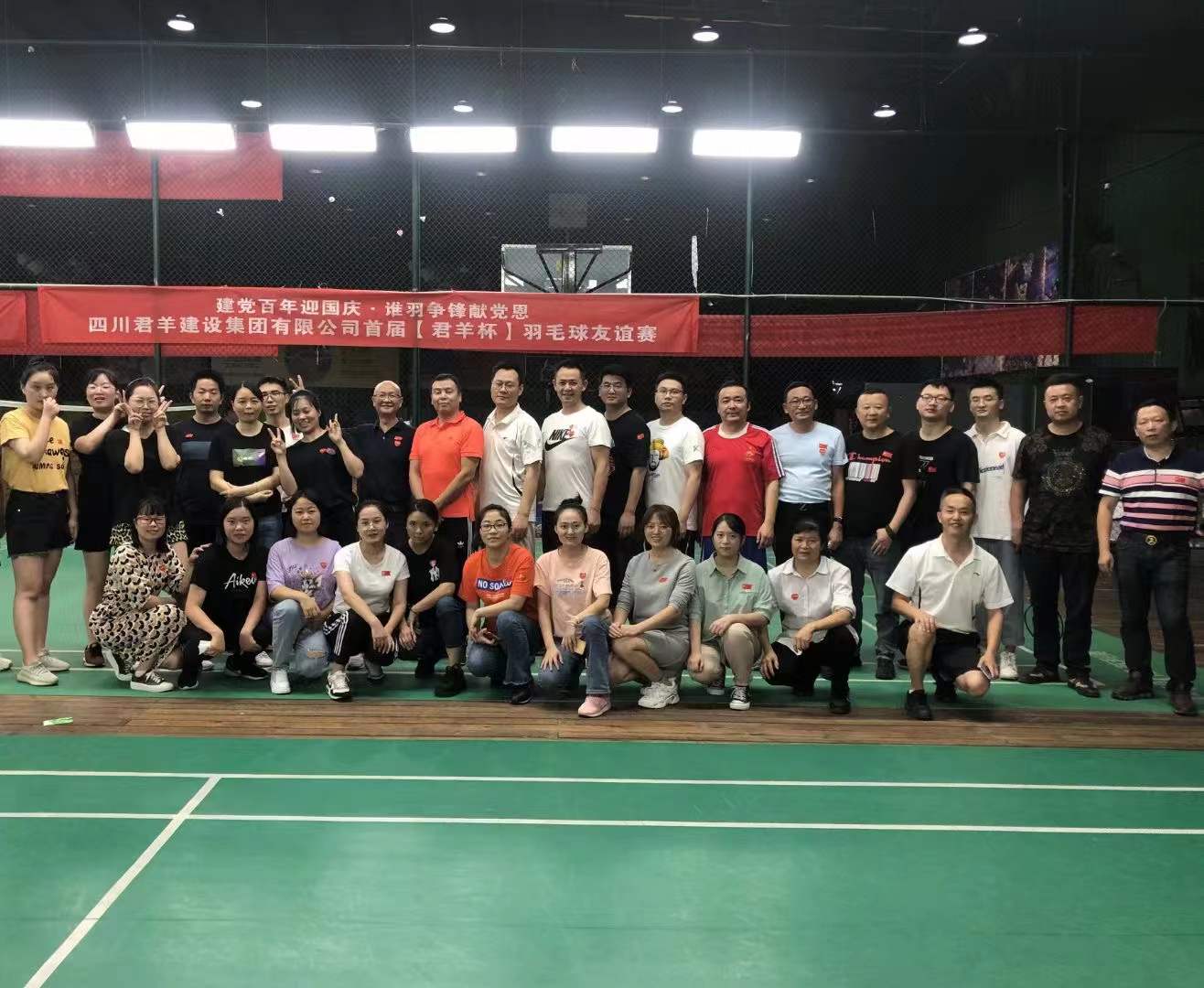 微信图片_20211213151719 微信图片_20211213151719