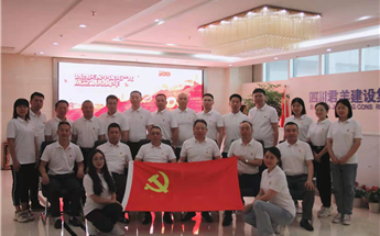 ��ҳ-�ŵ¿Ƽ�����(����)���޹�˾��֧�� ��չ��ף����100...