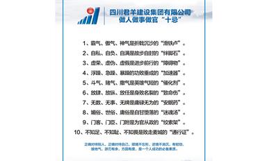 ��ҳ-�ŵ¿Ƽ�����(����)���޹�˾���������������١�ʮ�ɡ�